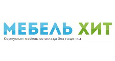 МЕБЕЛЬ ХИТ