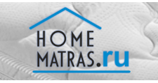 Home Matras