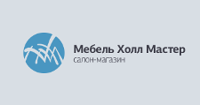 Мебель Холл Мастер
