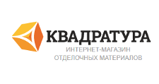 Квадратура