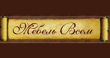 Мебель Всем