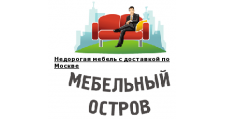 Мебельный остров
