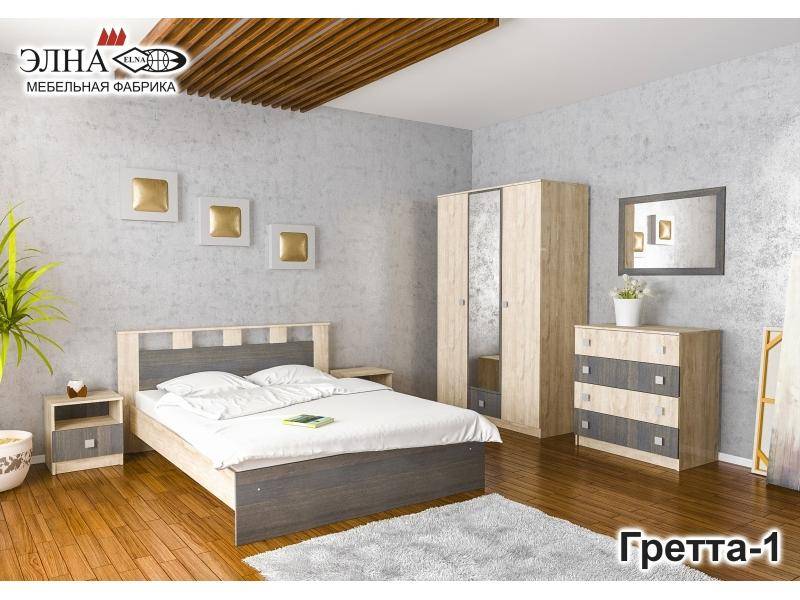 спальня гретта 1 в Брянске
