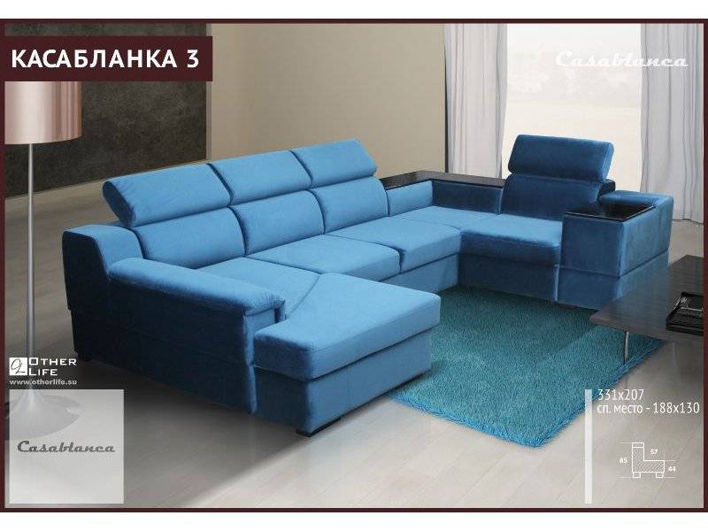 модульный диван касабланка 3 в Брянске