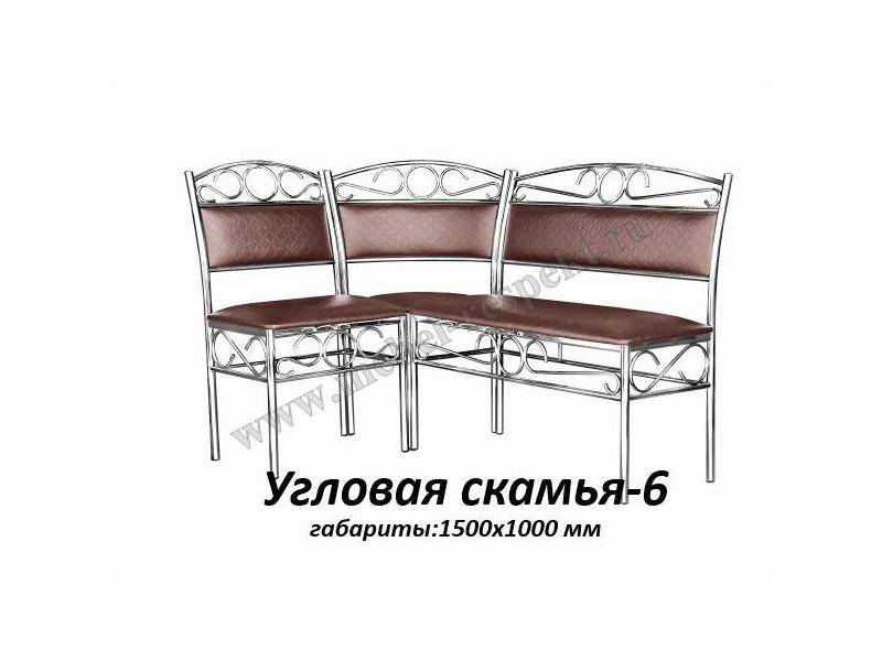 угловая скамья 6 в Брянске