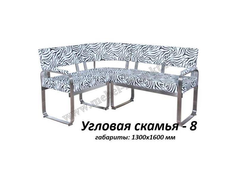 угловая скамья 8 в Брянске
