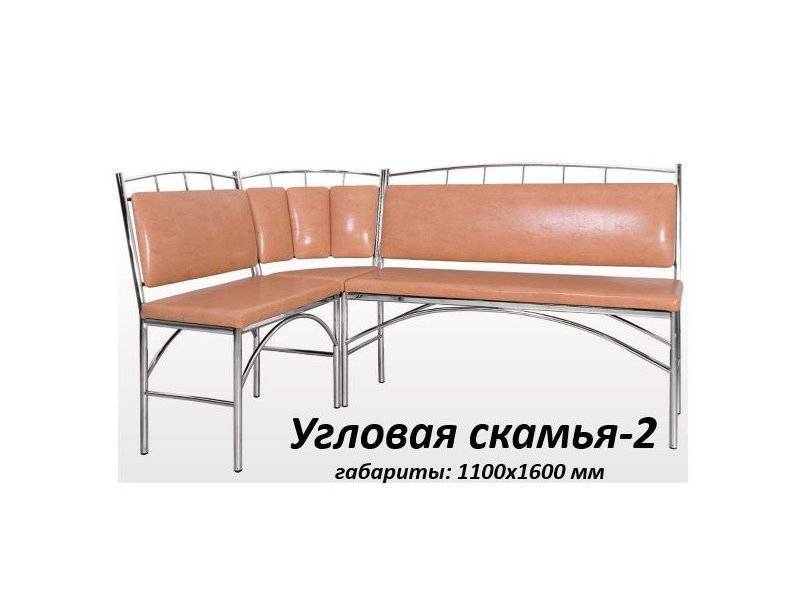 угловая скамья на кухню 2 в Брянске