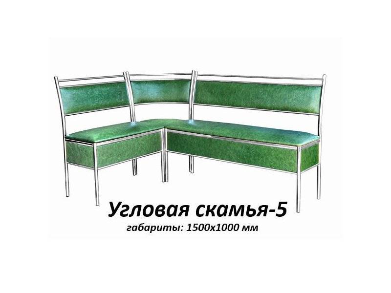 угловая скамья 5 в Брянске