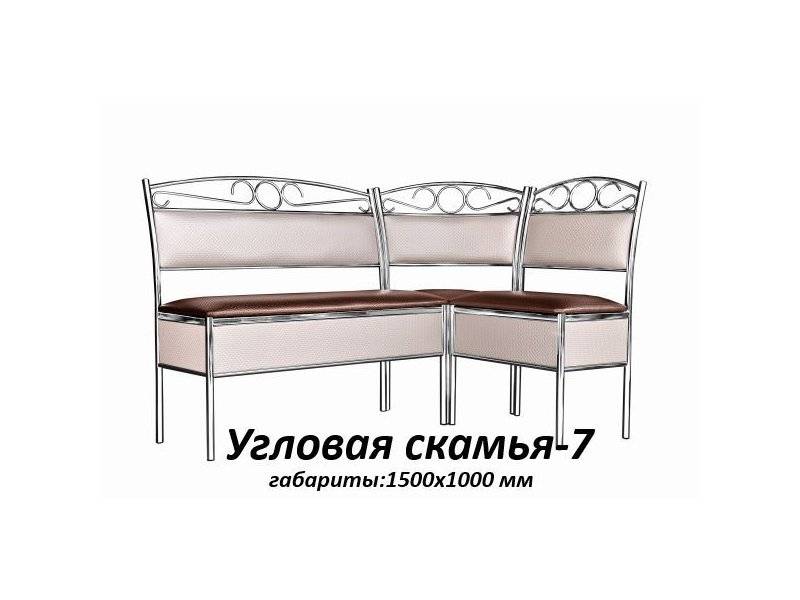 угловая скамья 7 в Брянске