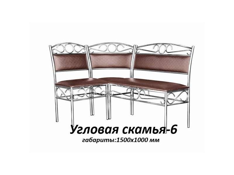 угловая скамья 6 в Брянске