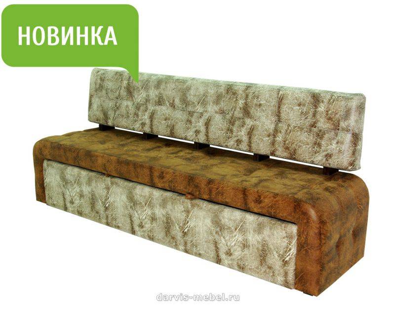 тумба со спальным местом парус в Брянске