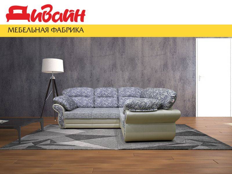диван комфорт угловой в Брянске