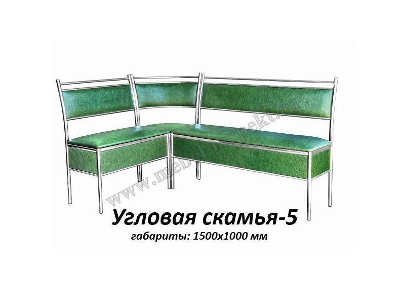 угловая скамья 5 в Брянске