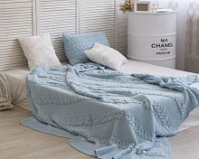 комплект плед с косами (180*220) и 2 наволочки (50*50) св. голубой в Брянске