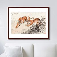 картина: tigers in the bush, 1905г. в Брянске