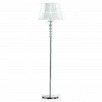 торшер дизайнерский ideal lux pegaso white hromo в Брянске