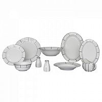 набор посуды flavour 26 pcs dinner set в Брянске