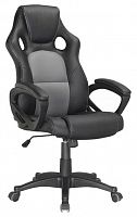 компьютерное кресло brabix rider plus ex-544 игровое в Брянске