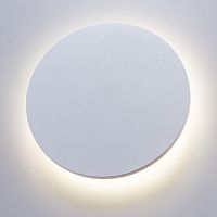 уличный настенный светодиодный светильник arte lamp nimbo a1510ap-1wh в Брянске