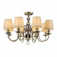подвесная люстра omnilux foro oml-86303-08 белая в Брянске