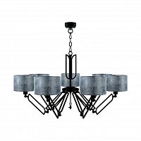 подвесная люстра lamp4you hightech m1-07-bm-lmp-y-11 в Брянске
