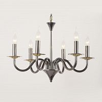 подвесная люстра lucia tucci messina 1890.6 glossy black в Брянске