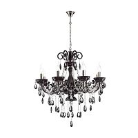 подвесная люстра odeon light ines 4189/8 в Брянске