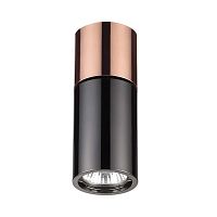потолочный светильник odeon light duetta 3583/1c в Брянске