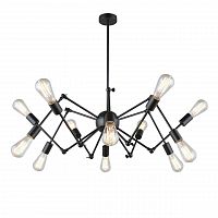 подвесная люстра omnilux fossano oml-92703-12 в Брянске