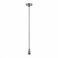 подвесной светильник paulmann pendulum 50322 в Брянске