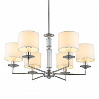 подвесная люстра omnilux signa oml-64403-06 кремовая в Брянске