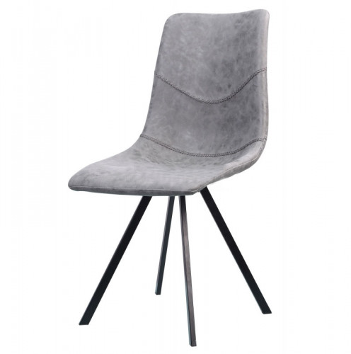 стул sigurd grey в Брянске