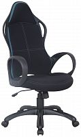 компьютерное кресло brabix force ex-516 офисное в Брянске