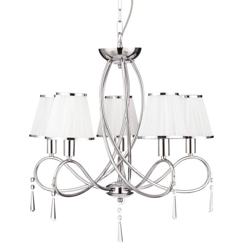 подвесная люстра arte lamp logico a1035lm-5cc в Брянске