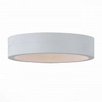 уличный настенный светодиодный светильник st luce sl562.501.01 в Брянске