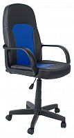 компьютерное кресло tetchair парма офисное в Брянске