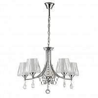 подвесная люстра lumion modesta 3411/5 в Брянске