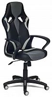 компьютерное кресло tetchair runner игровое в Брянске