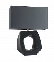 настольная лампа st luce tabella sl997.404.01 в Брянске