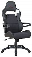 компьютерное кресло brabix nitro gm-001 игровое в Брянске