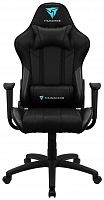 компьютерное кресло thunderx3 ec3 игровое в Брянске