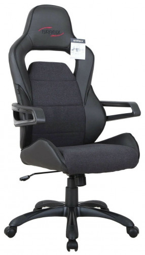 компьютерное кресло brabix nitro gm-001 игровое в Брянске