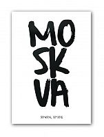 постер moskva а4 в Брянске