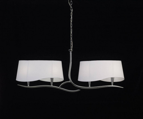 подвесной светильник mantra ninette chrome 1901 в Брянске