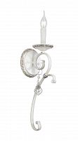 бра st luce morbi sl311.501.01 в Брянске