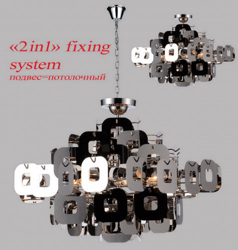 подвесная люстра favourite chromic-pieces 1425-6pc в Брянске