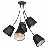 подвесная люстра lussole lgo lafayette grlsp-8266 в Брянске