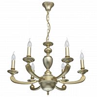 подвесная люстра mw-light дэль рей 4 700010806 в Брянске