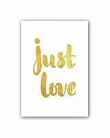 постер just love а4 в Брянске