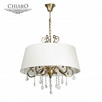 подвесная люстра chiaro софия 355011905 в Брянске